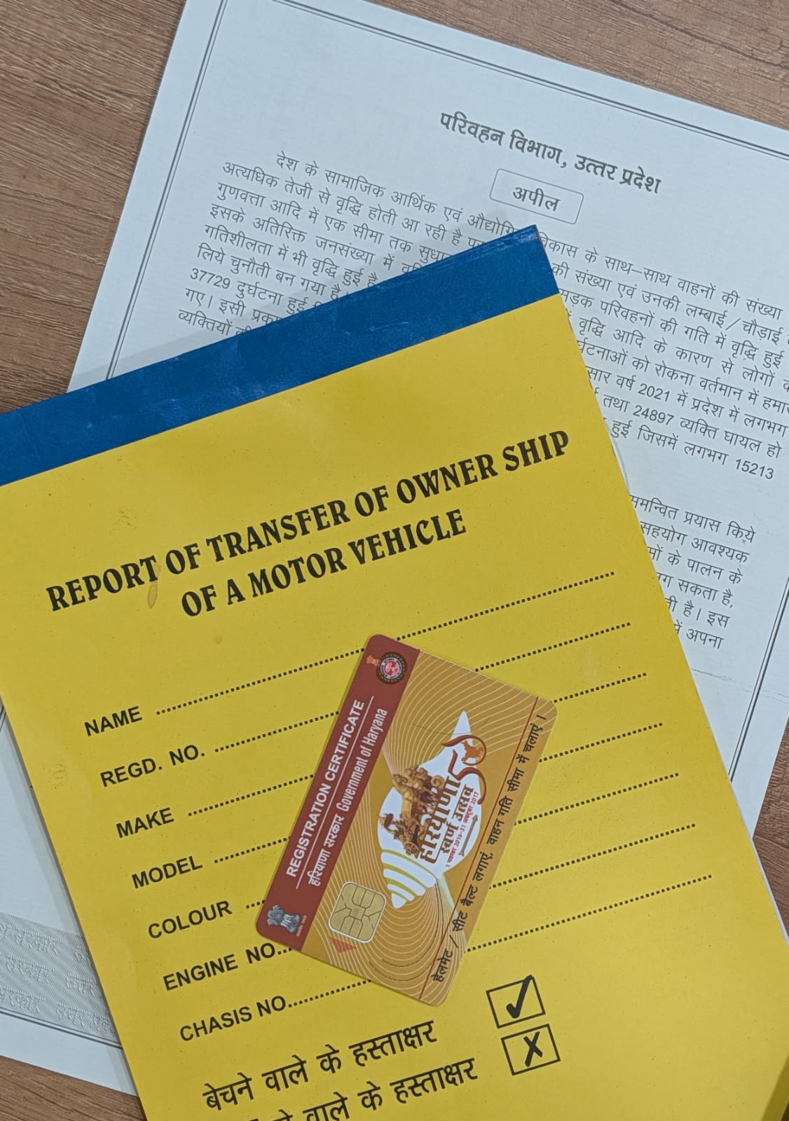 Buy Used Cars in Noida at Best Price – Complete Guide (2026)